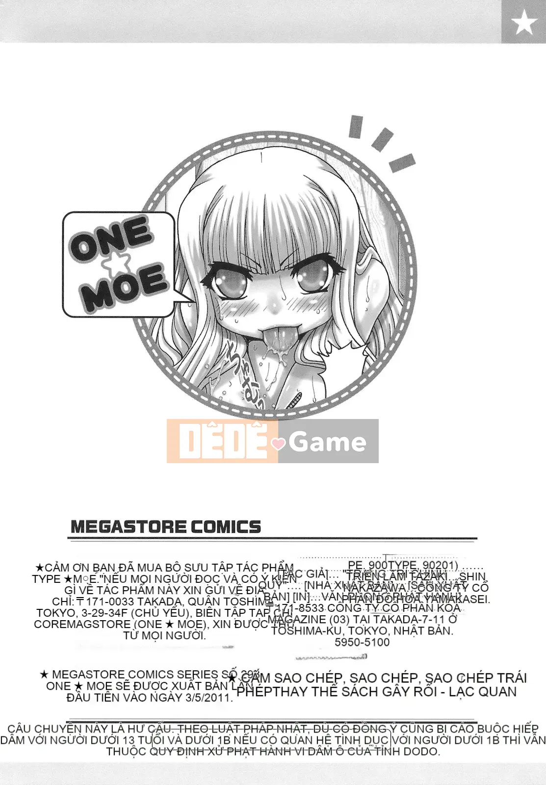 [Khí không độc hại×Yingshang Subtitle Club][TYPE.90] ONE★MOE