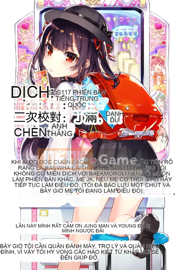 [Khí không độc hại×Yingshang Subtitle Club][TYPE.90] ONE★MOE