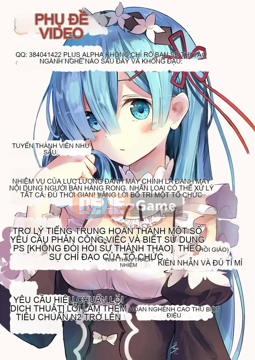 [Khí không độc hại×Yingshang Subtitle Club][TYPE.90] ONE★MOE