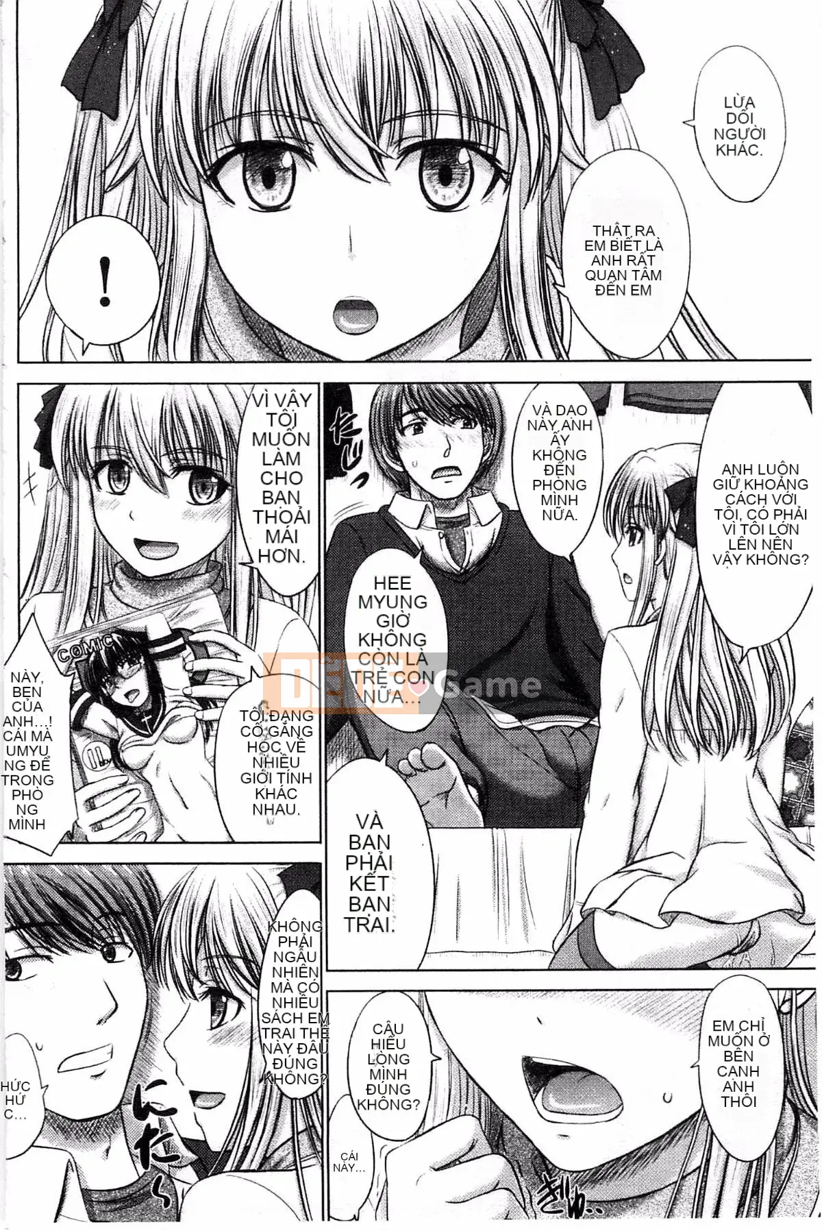 [Kazeteki Koubou][Shiki Inanari] Ghi chú giao phối sau giờ học