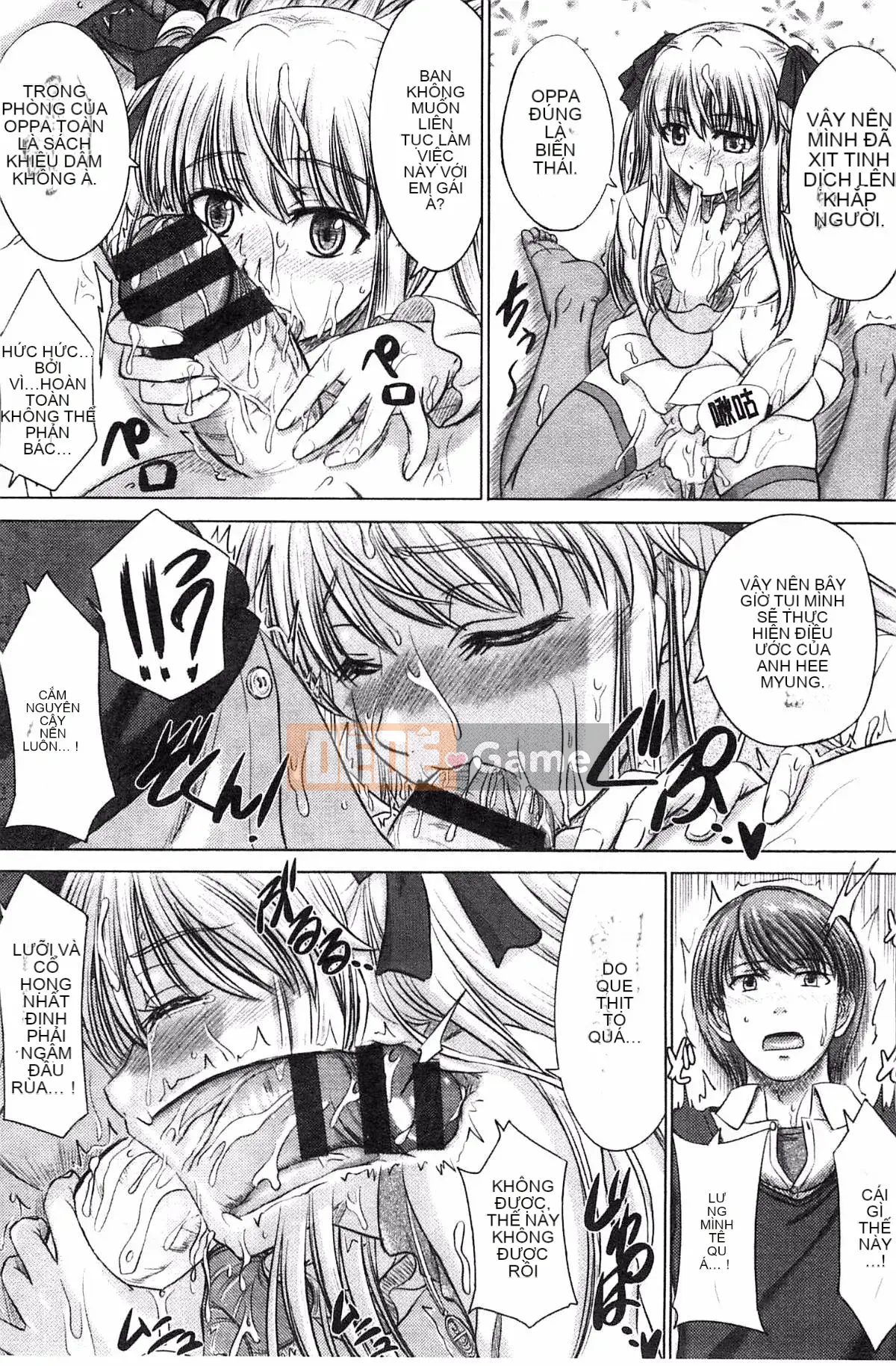 [Kazeteki Koubou][Shiki Inanari] Ghi chú giao phối sau giờ học