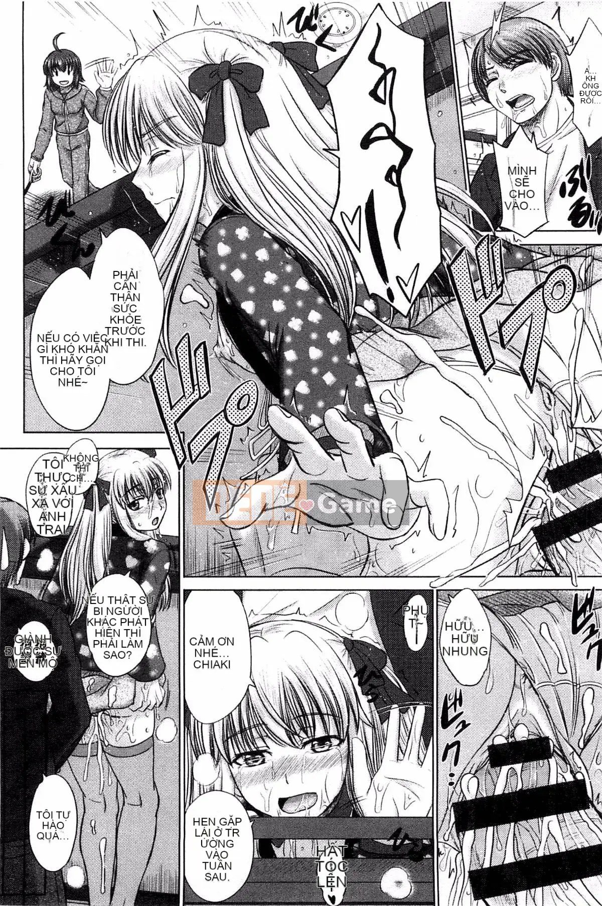 [Kazeteki Koubou][Shiki Inanari] Ghi chú giao phối sau giờ học