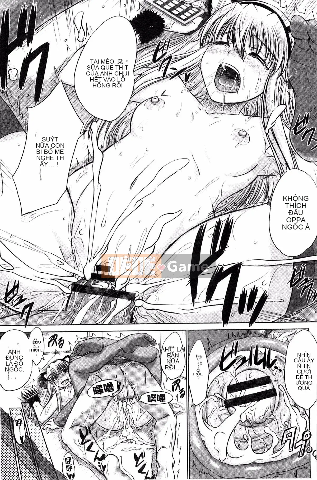 [Kazeteki Koubou][Shiki Inanari] Ghi chú giao phối sau giờ học