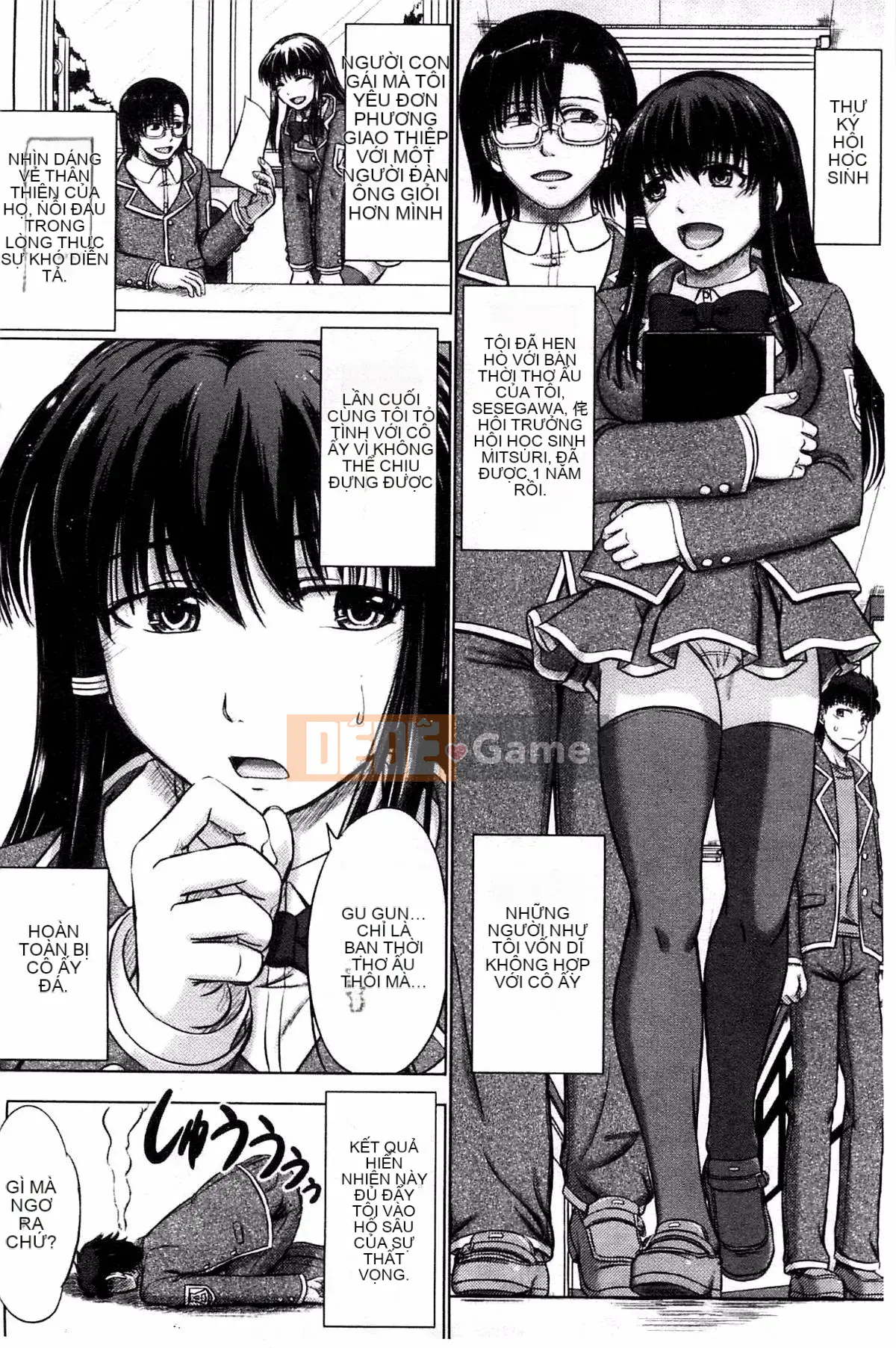 [Kazeteki Koubou][Shiki Inanari] Ghi chú giao phối sau giờ học