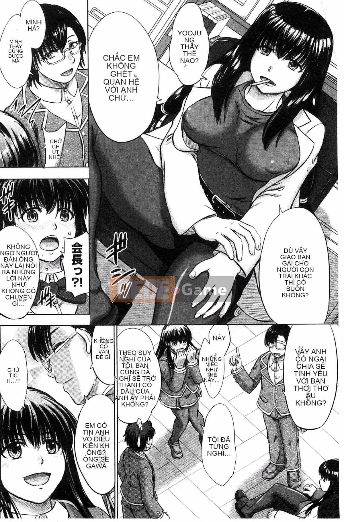 [Kazeteki Koubou][Shiki Inanari] Ghi chú giao phối sau giờ học