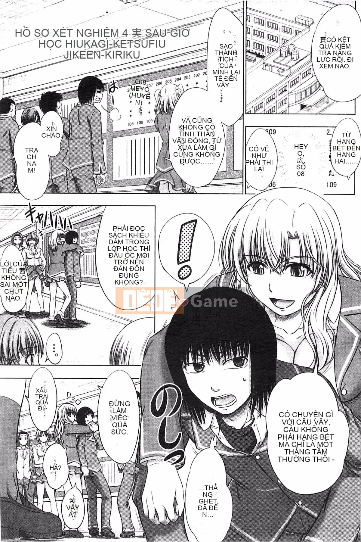 [Kazeteki Koubou][Shiki Inanari] Ghi chú giao phối sau giờ học