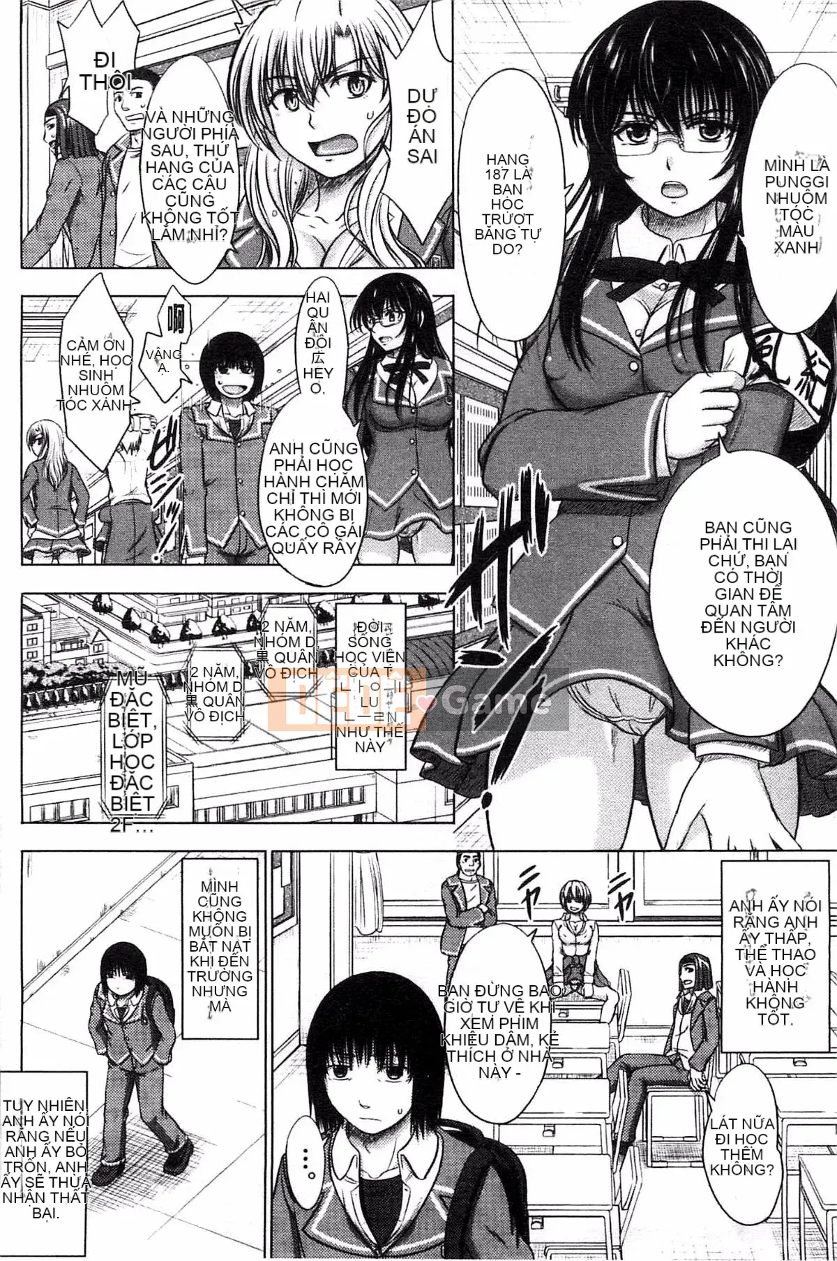 [Kazeteki Koubou][Shiki Inanari] Ghi chú giao phối sau giờ học