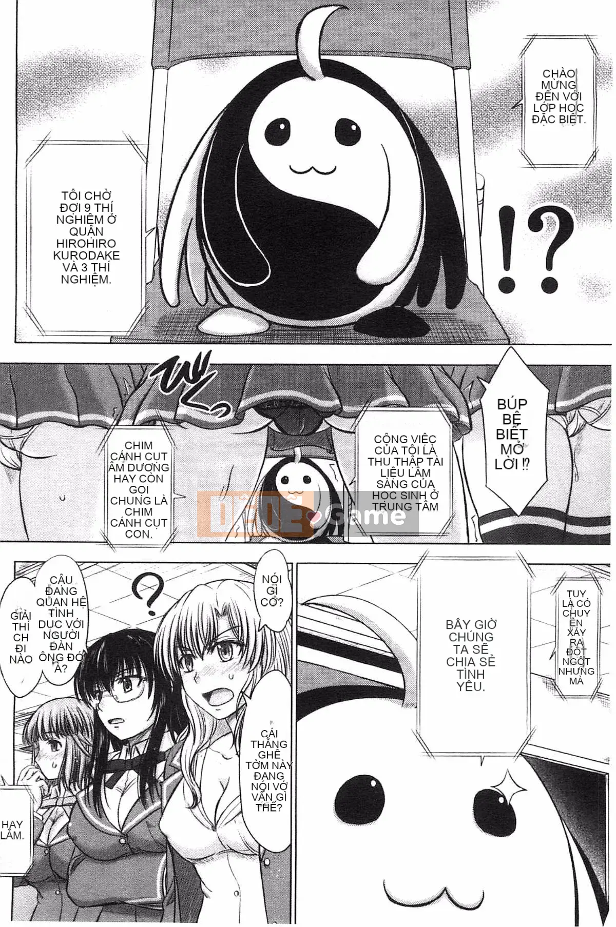 [Kazeteki Koubou][Shiki Inanari] Ghi chú giao phối sau giờ học