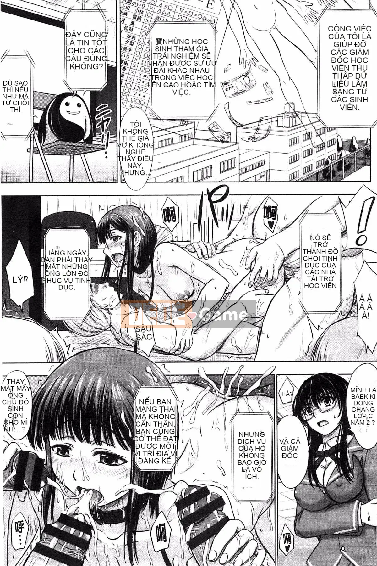 [Kazeteki Koubou][Shiki Inanari] Ghi chú giao phối sau giờ học