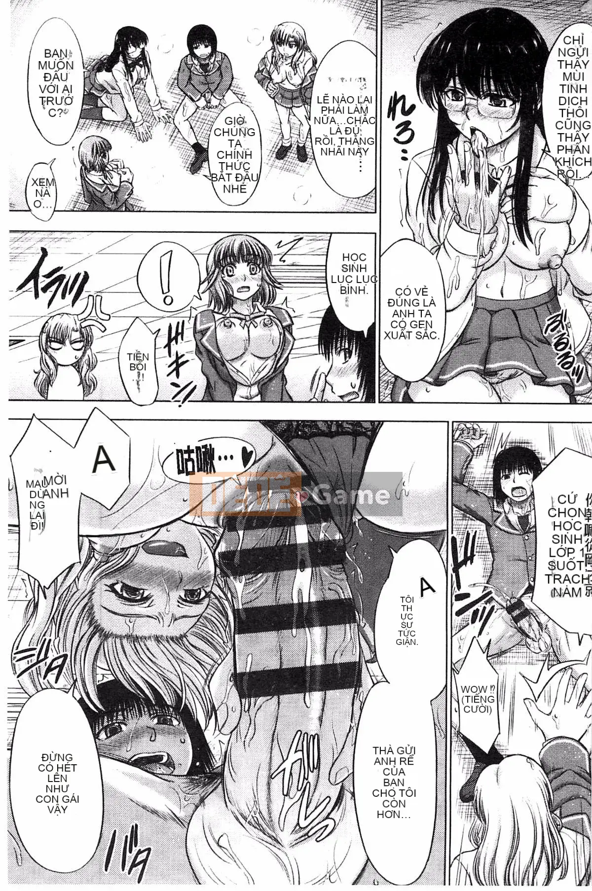 [Kazeteki Koubou][Shiki Inanari] Ghi chú giao phối sau giờ học