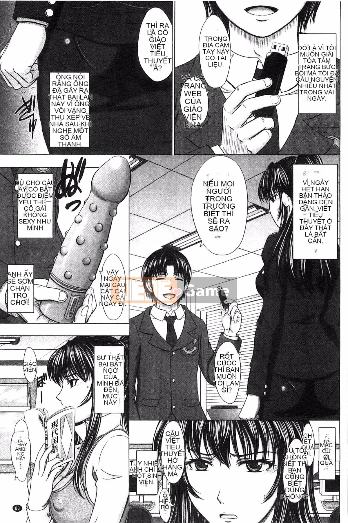 [Kazeteki Koubou][Shiki Inanari] Ghi chú giao phối sau giờ học