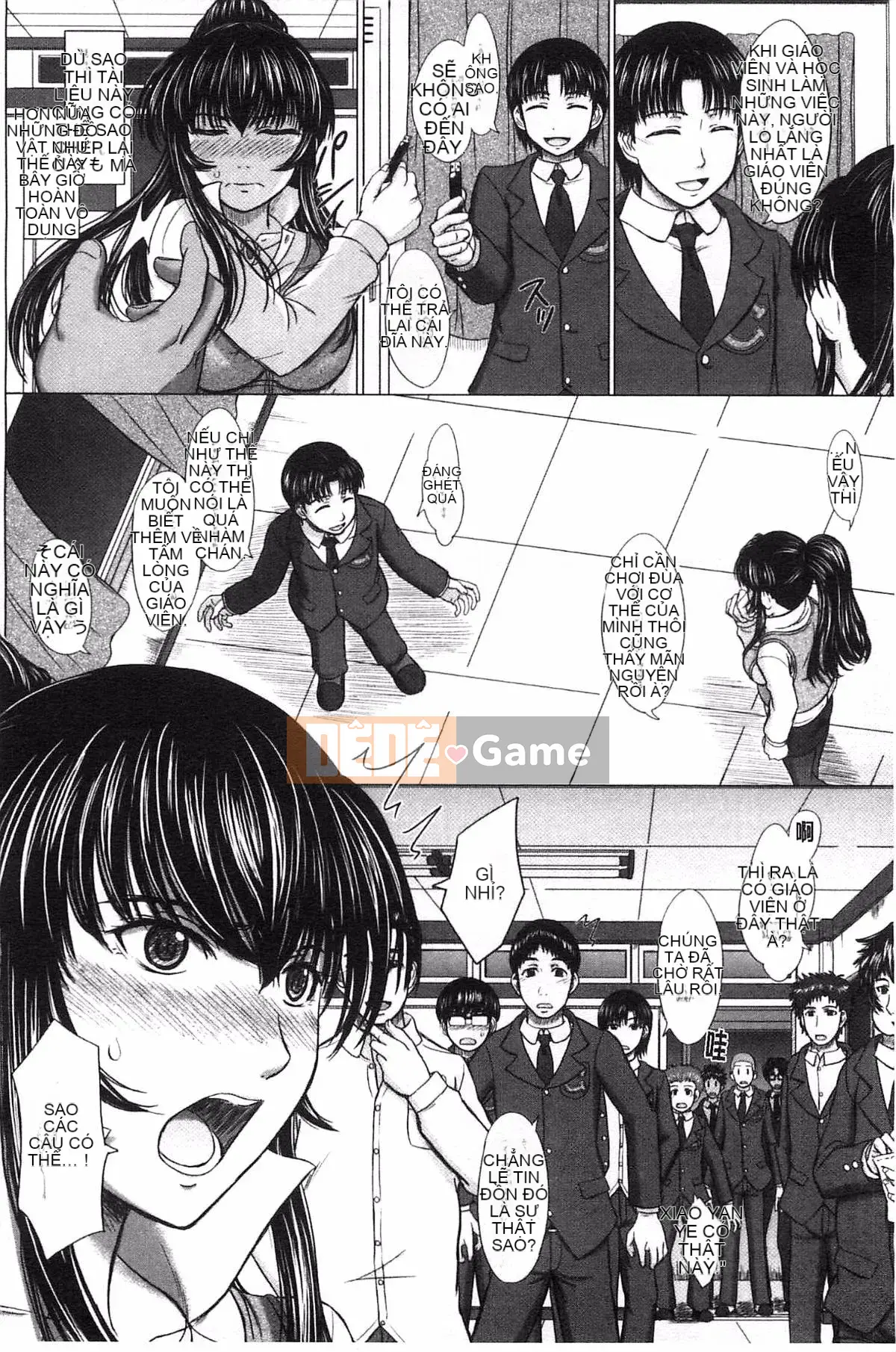 [Kazeteki Koubou][Shiki Inanari] Ghi chú giao phối sau giờ học