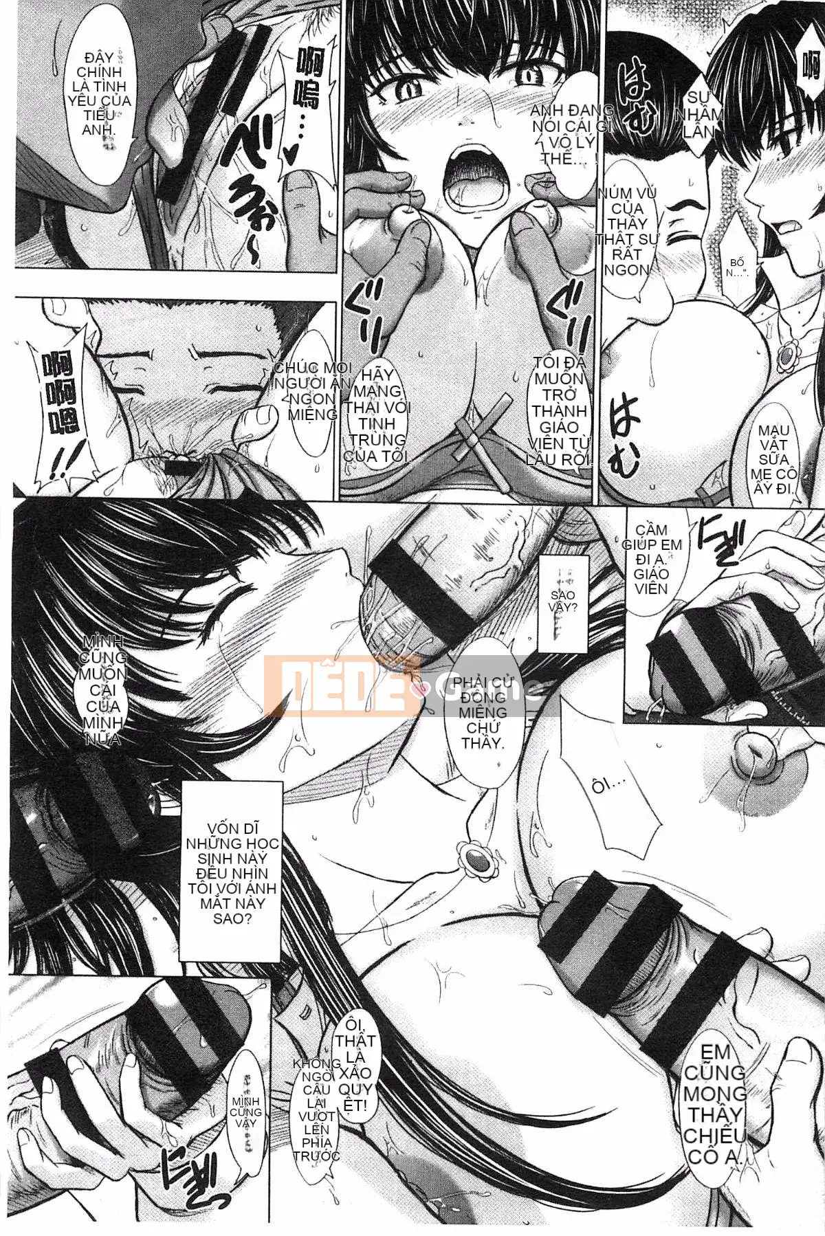 [Kazeteki Koubou][Shiki Inanari] Ghi chú giao phối sau giờ học