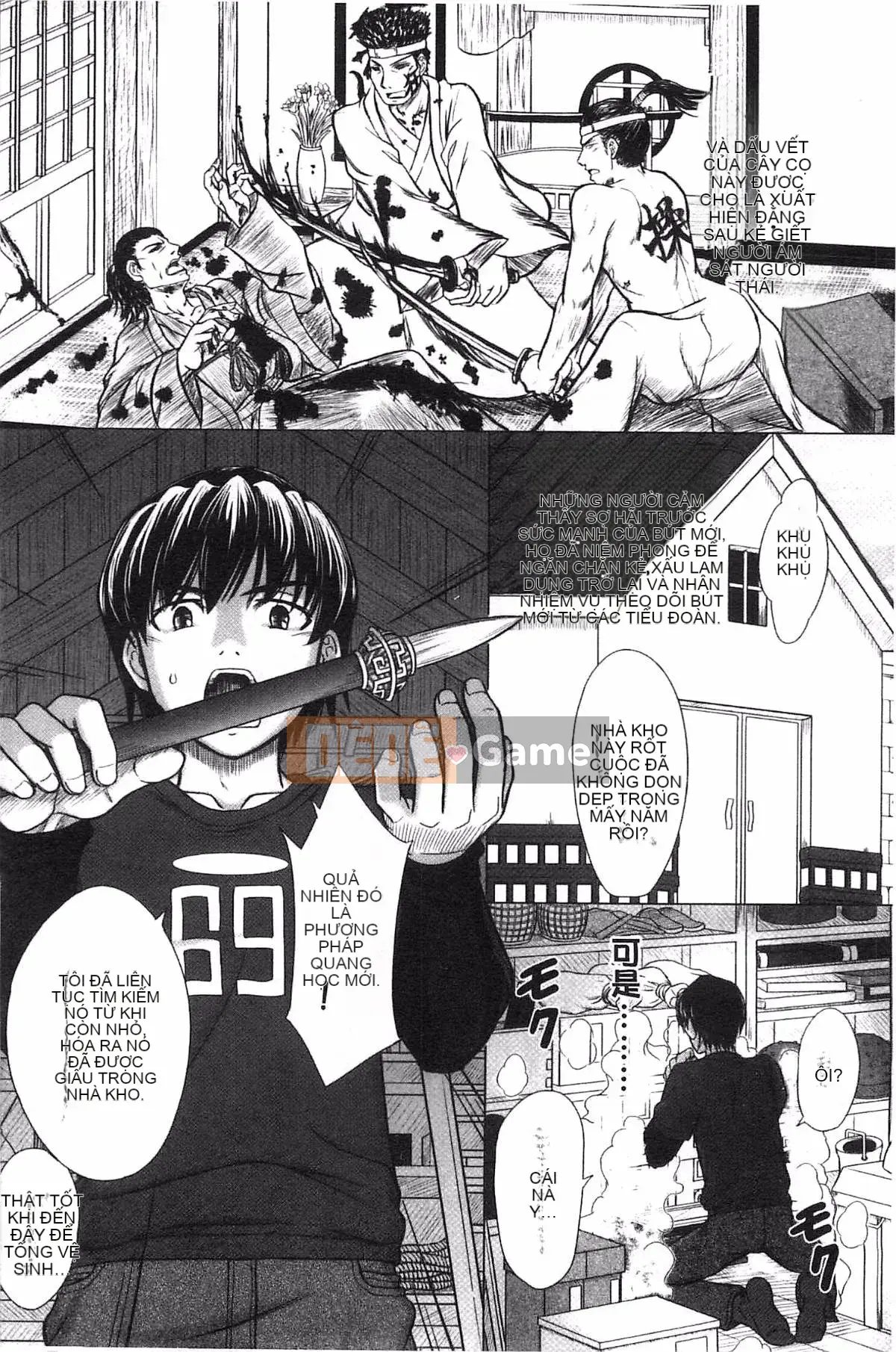 [Kazeteki Koubou][Shiki Inanari] Ghi chú giao phối sau giờ học