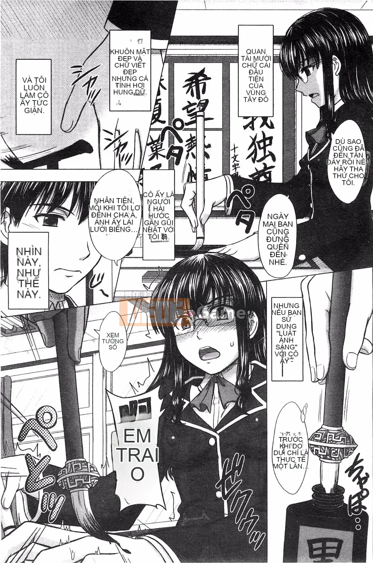 [Kazeteki Koubou][Shiki Inanari] Ghi chú giao phối sau giờ học