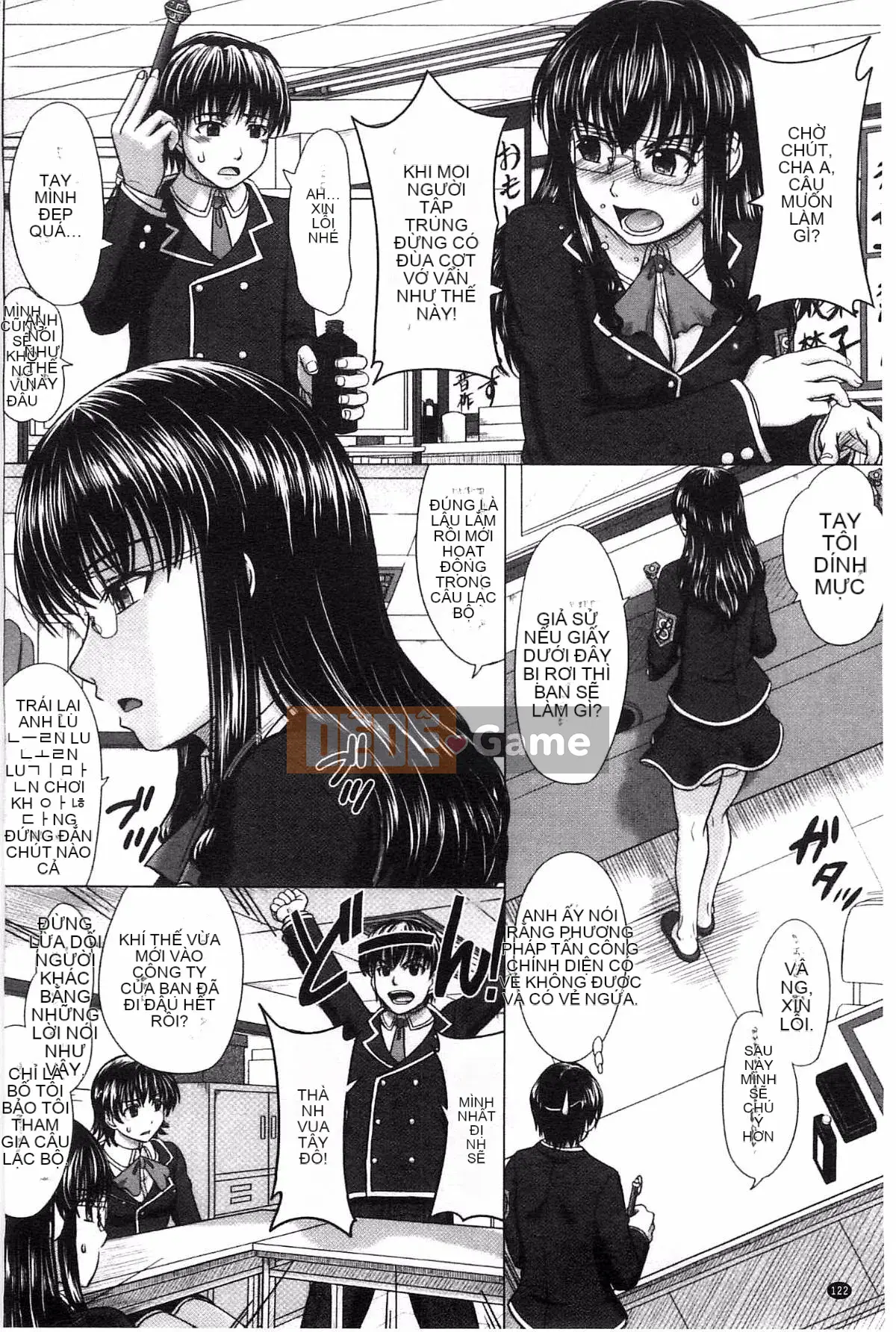 [Kazeteki Koubou][Shiki Inanari] Ghi chú giao phối sau giờ học