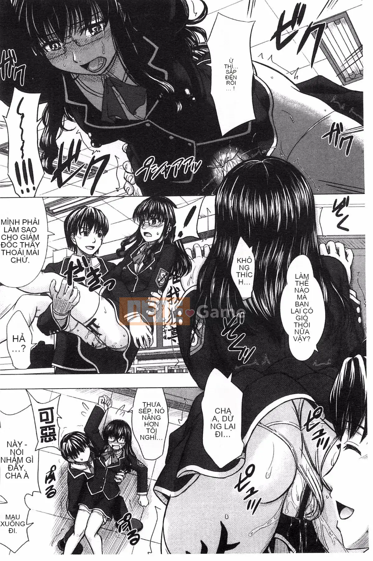 [Kazeteki Koubou][Shiki Inanari] Ghi chú giao phối sau giờ học