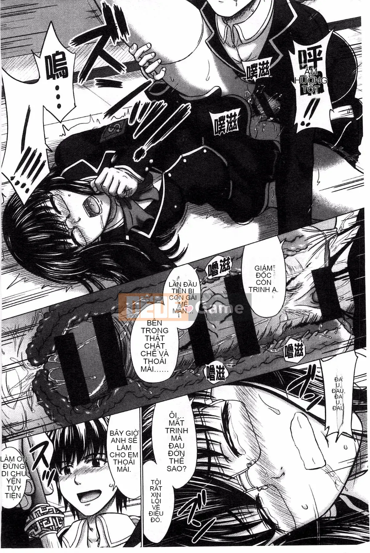 [Kazeteki Koubou][Shiki Inanari] Ghi chú giao phối sau giờ học