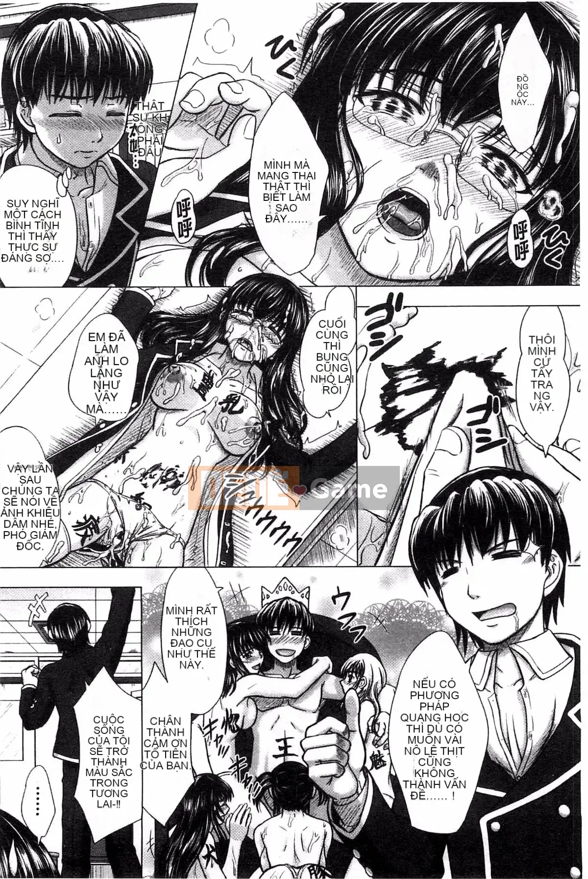 [Kazeteki Koubou][Shiki Inanari] Ghi chú giao phối sau giờ học