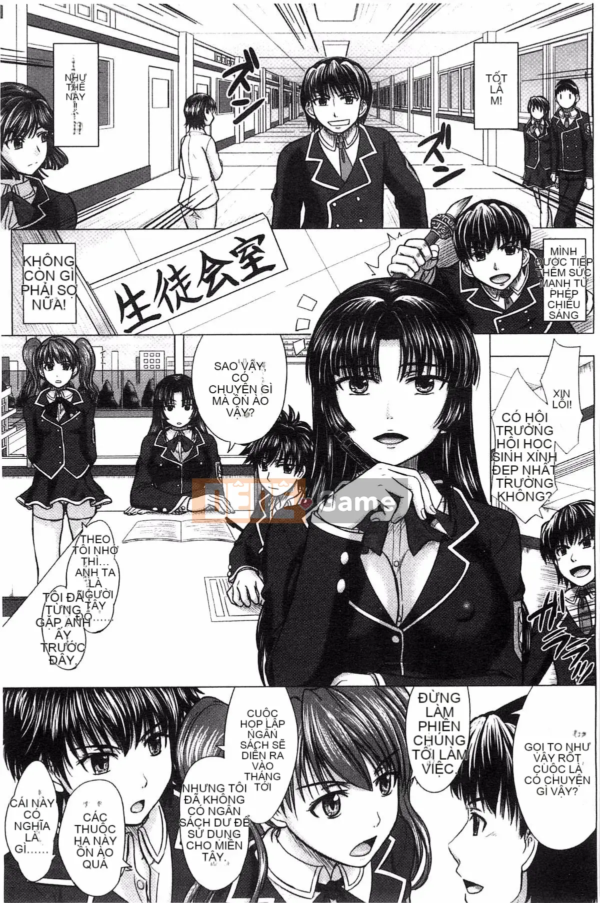 [Kazeteki Koubou][Shiki Inanari] Ghi chú giao phối sau giờ học