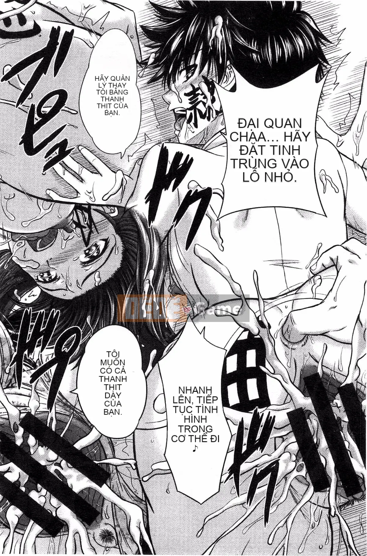 [Kazeteki Koubou][Shiki Inanari] Ghi chú giao phối sau giờ học