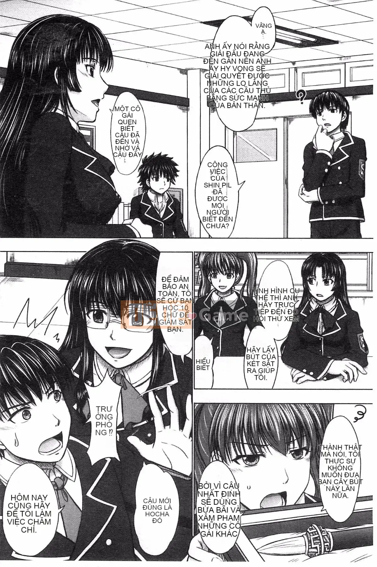 [Kazeteki Koubou][Shiki Inanari] Ghi chú giao phối sau giờ học