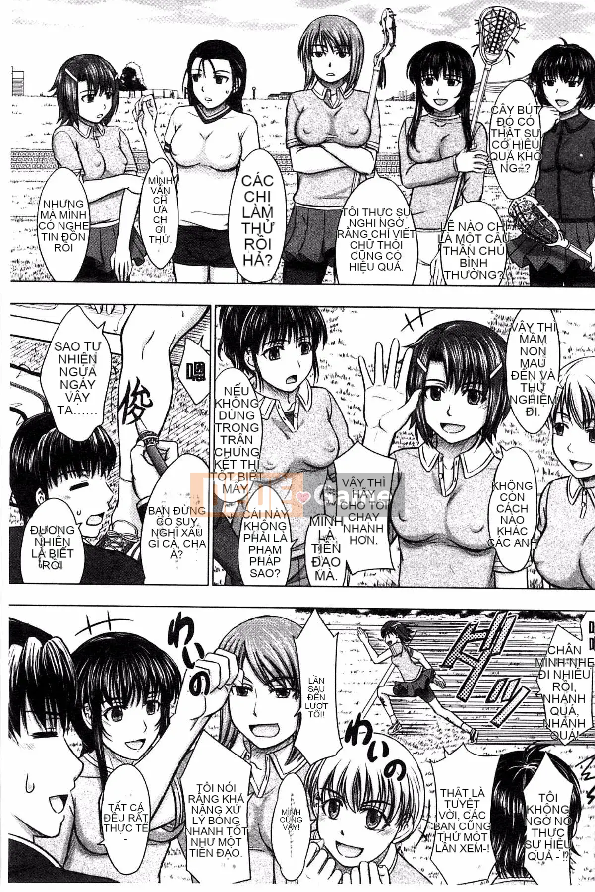 [Kazeteki Koubou][Shiki Inanari] Ghi chú giao phối sau giờ học