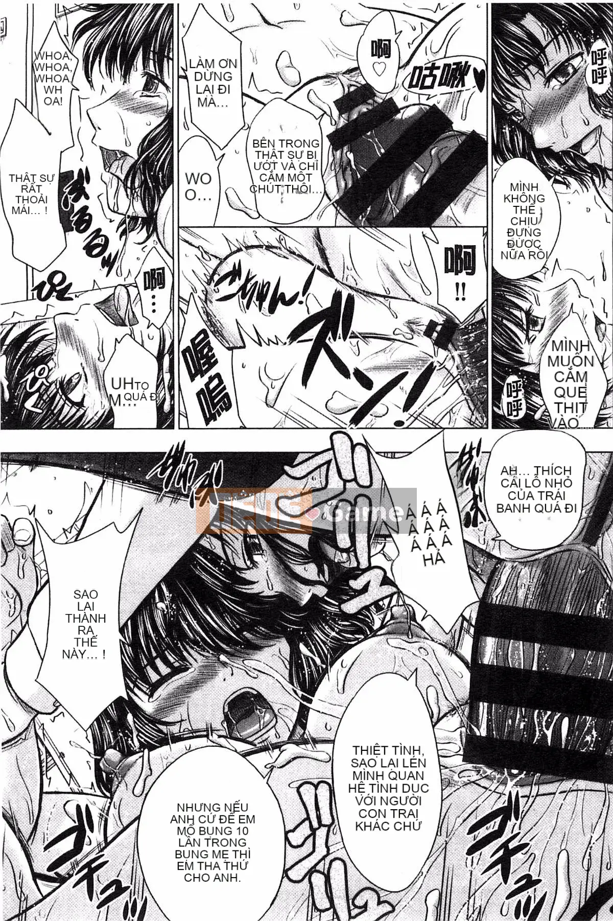 [Kazeteki Koubou][Shiki Inanari] Ghi chú giao phối sau giờ học