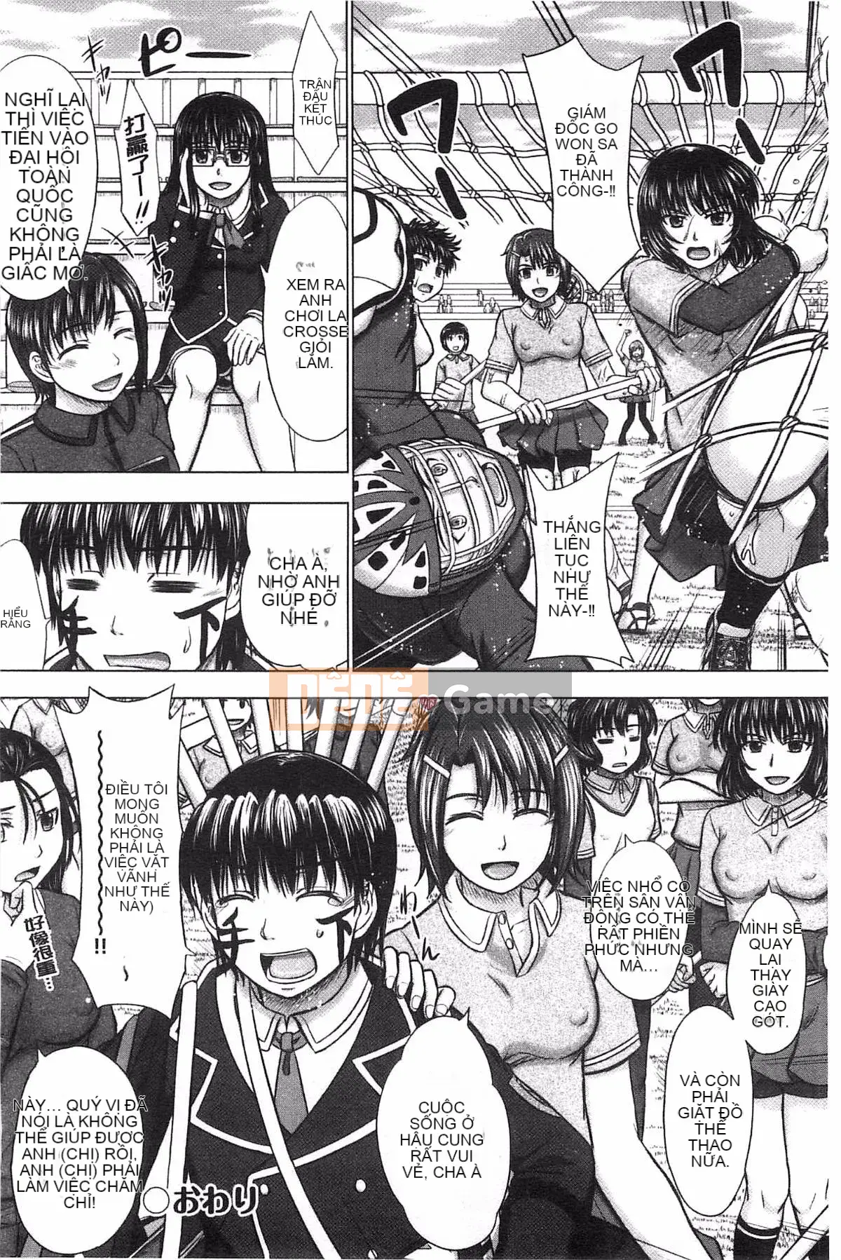 [Kazeteki Koubou][Shiki Inanari] Ghi chú giao phối sau giờ học