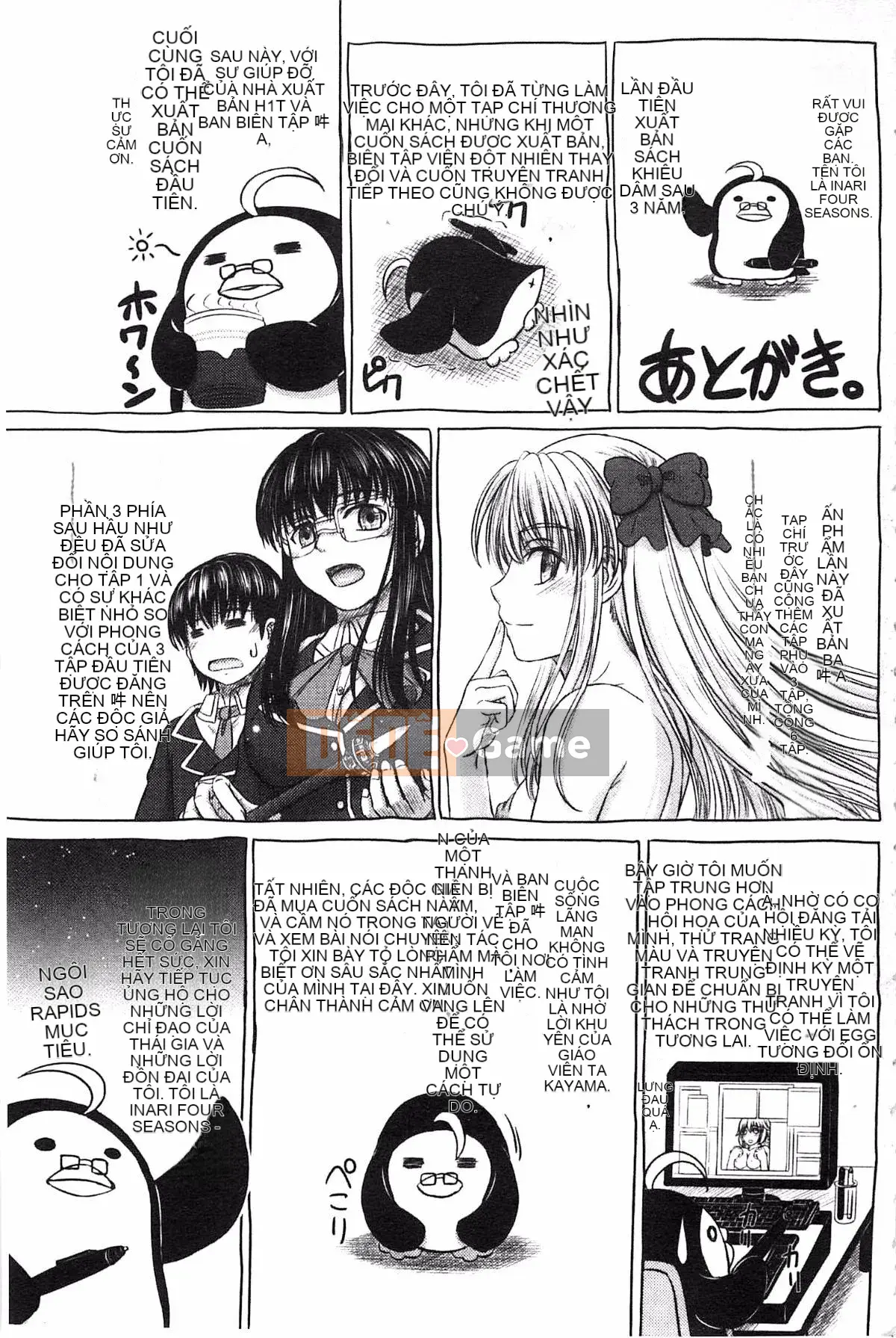 [Kazeteki Koubou][Shiki Inanari] Ghi chú giao phối sau giờ học