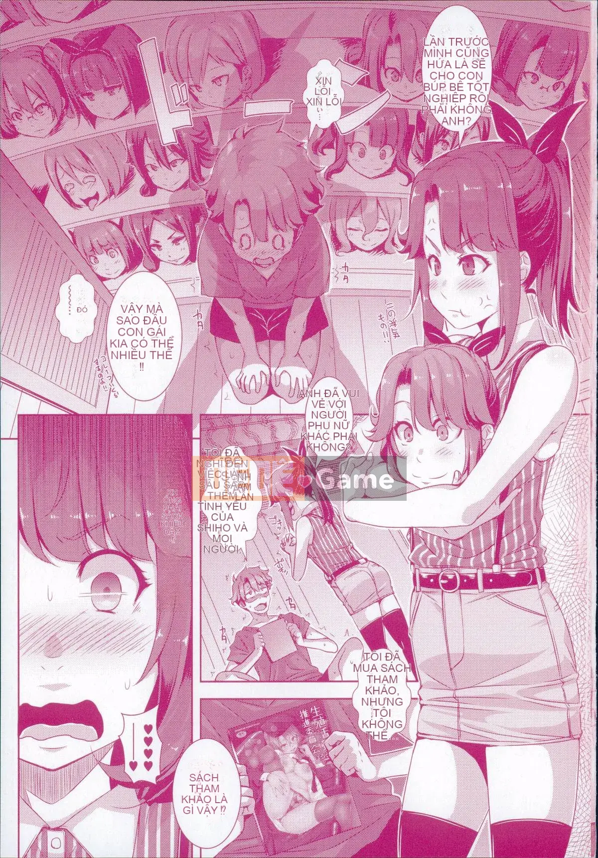 [Kaze no Kobo][はるるん] Ủy ban xúc tiến hoạt động sinh sản