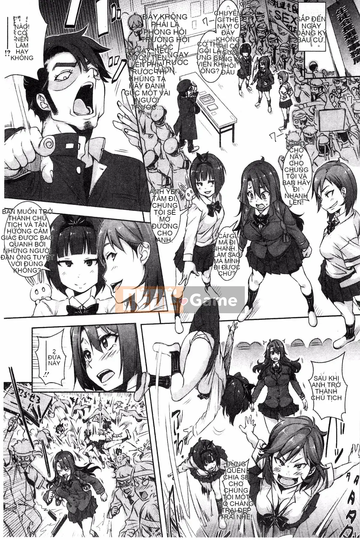 [Kaze no Kobo][はるるん] Ủy ban xúc tiến hoạt động sinh sản