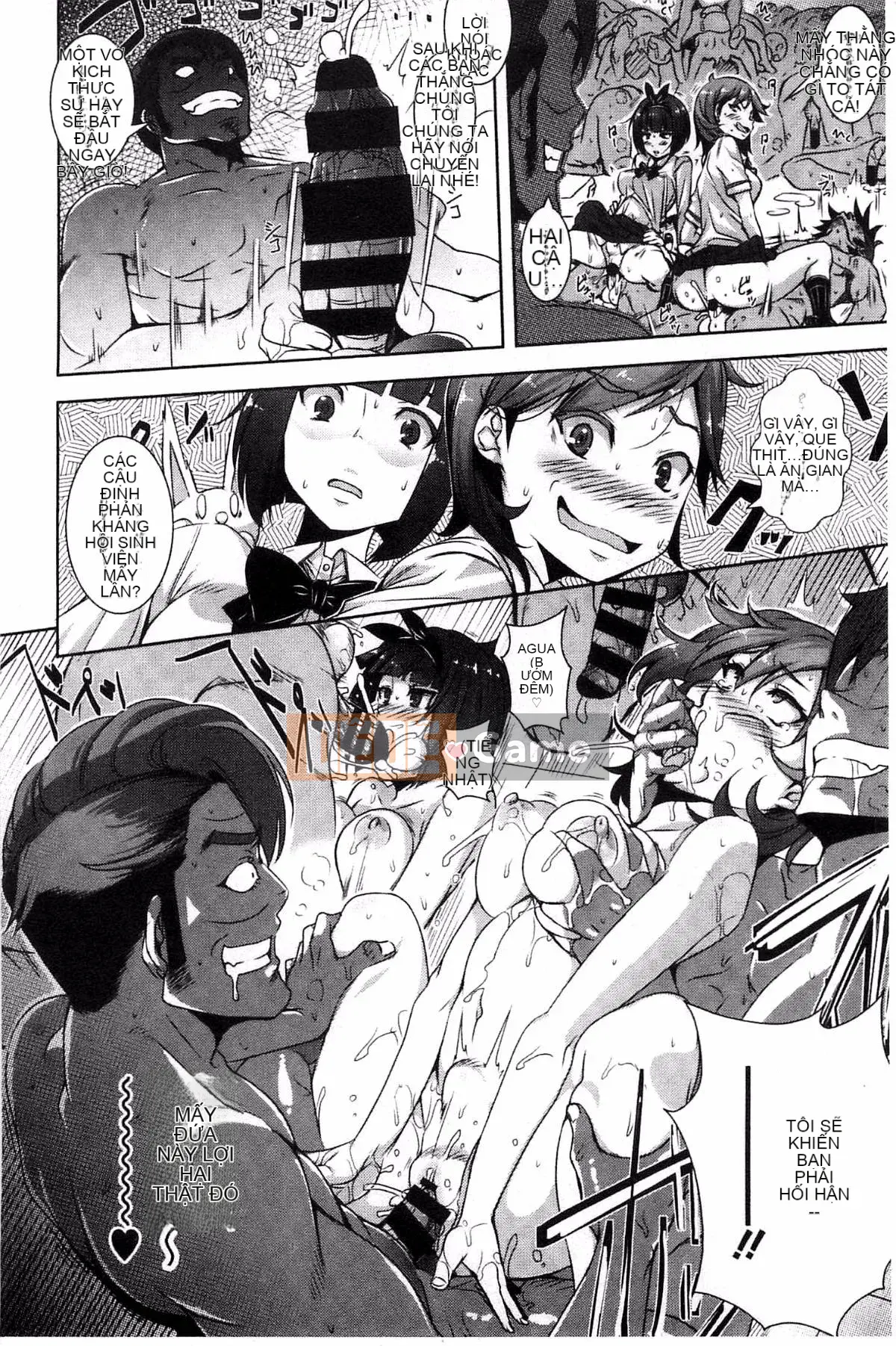 [Kaze no Kobo][はるるん] Ủy ban xúc tiến hoạt động sinh sản