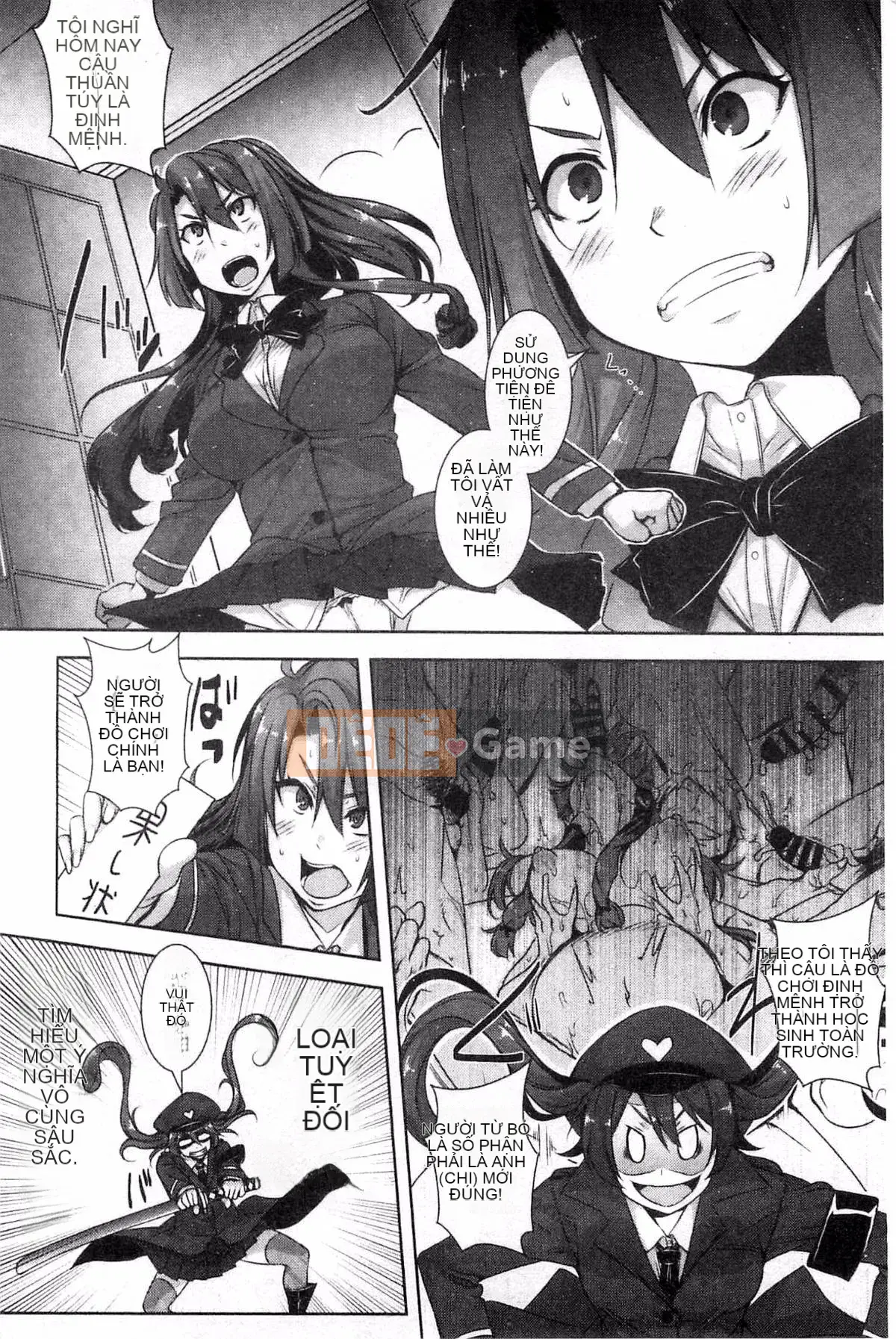 [Kaze no Kobo][はるるん] Ủy ban xúc tiến hoạt động sinh sản