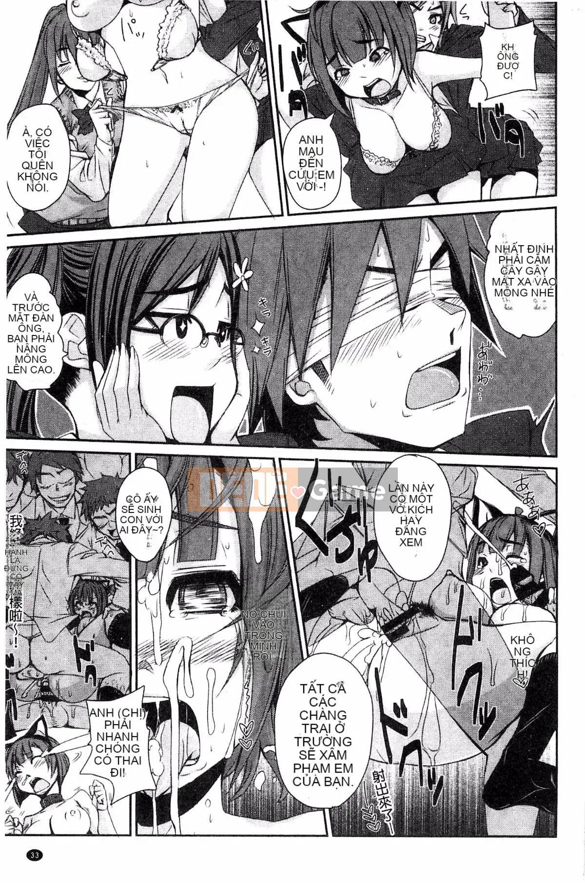 [Kaze no Kobo][はるるん] Ủy ban xúc tiến hoạt động sinh sản