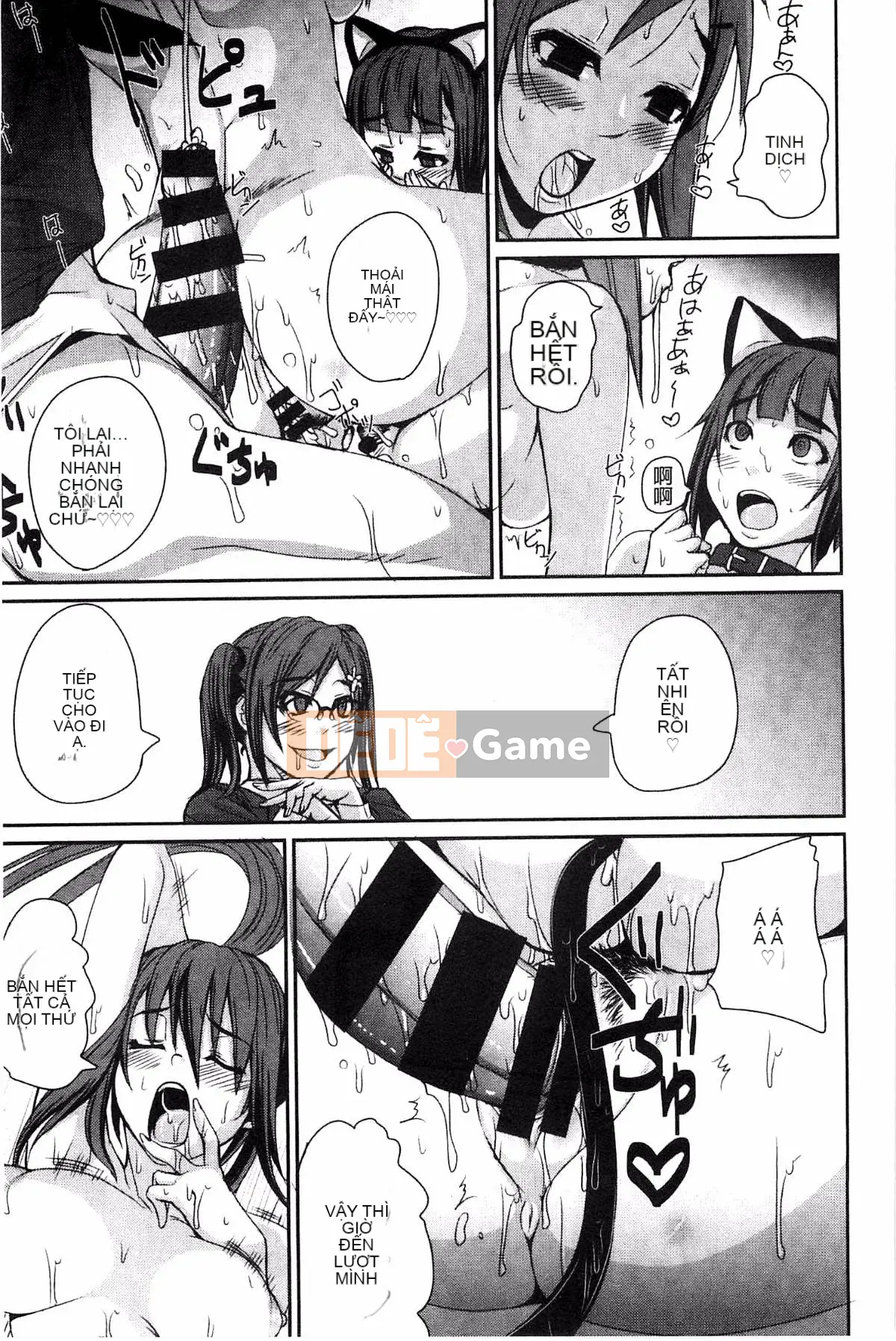 [Kaze no Kobo][はるるん] Ủy ban xúc tiến hoạt động sinh sản