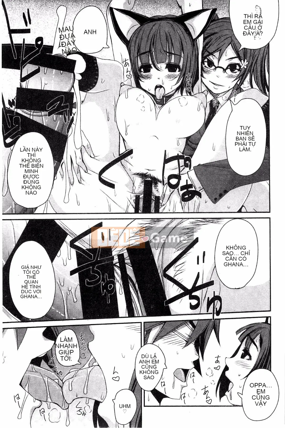 [Kaze no Kobo][はるるん] Ủy ban xúc tiến hoạt động sinh sản