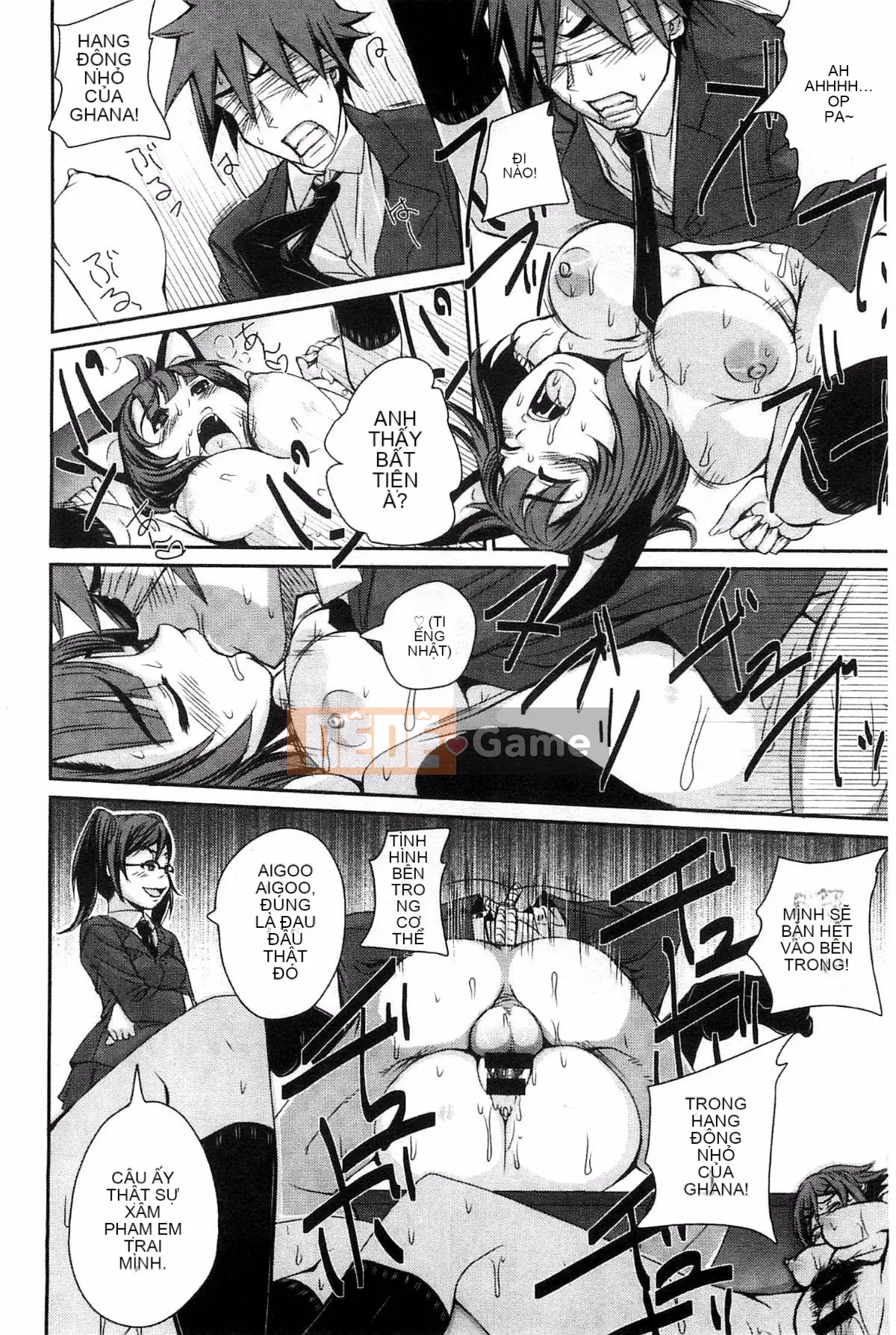 [Kaze no Kobo][はるるん] Ủy ban xúc tiến hoạt động sinh sản