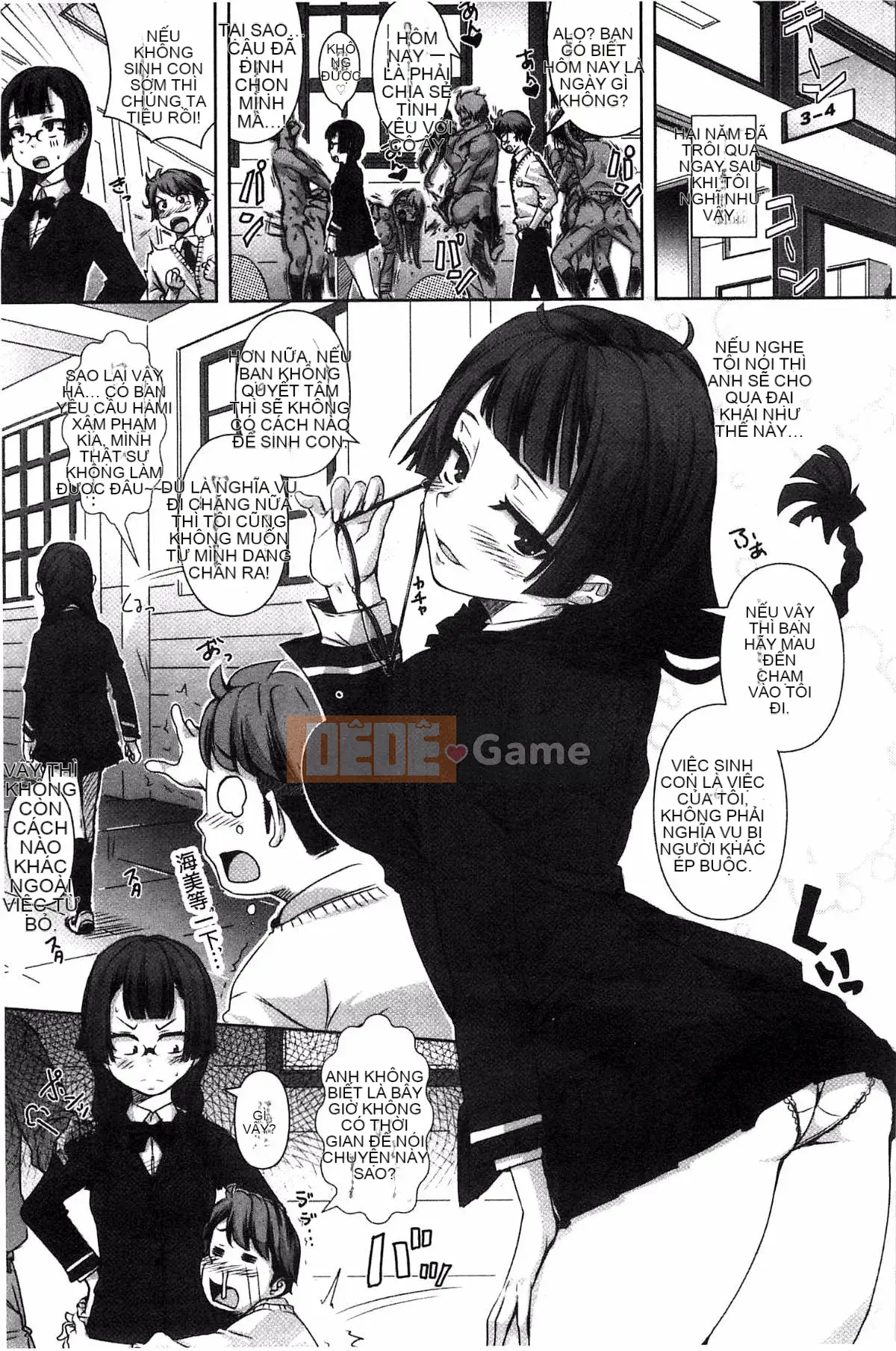 [Kaze no Kobo][はるるん] Ủy ban xúc tiến hoạt động sinh sản