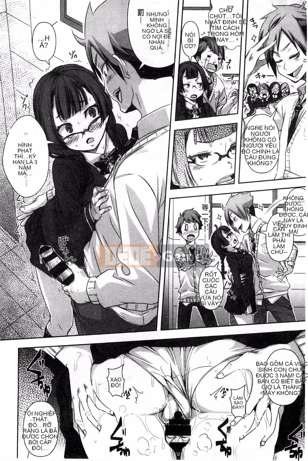 [Kaze no Kobo][はるるん] Ủy ban xúc tiến hoạt động sinh sản