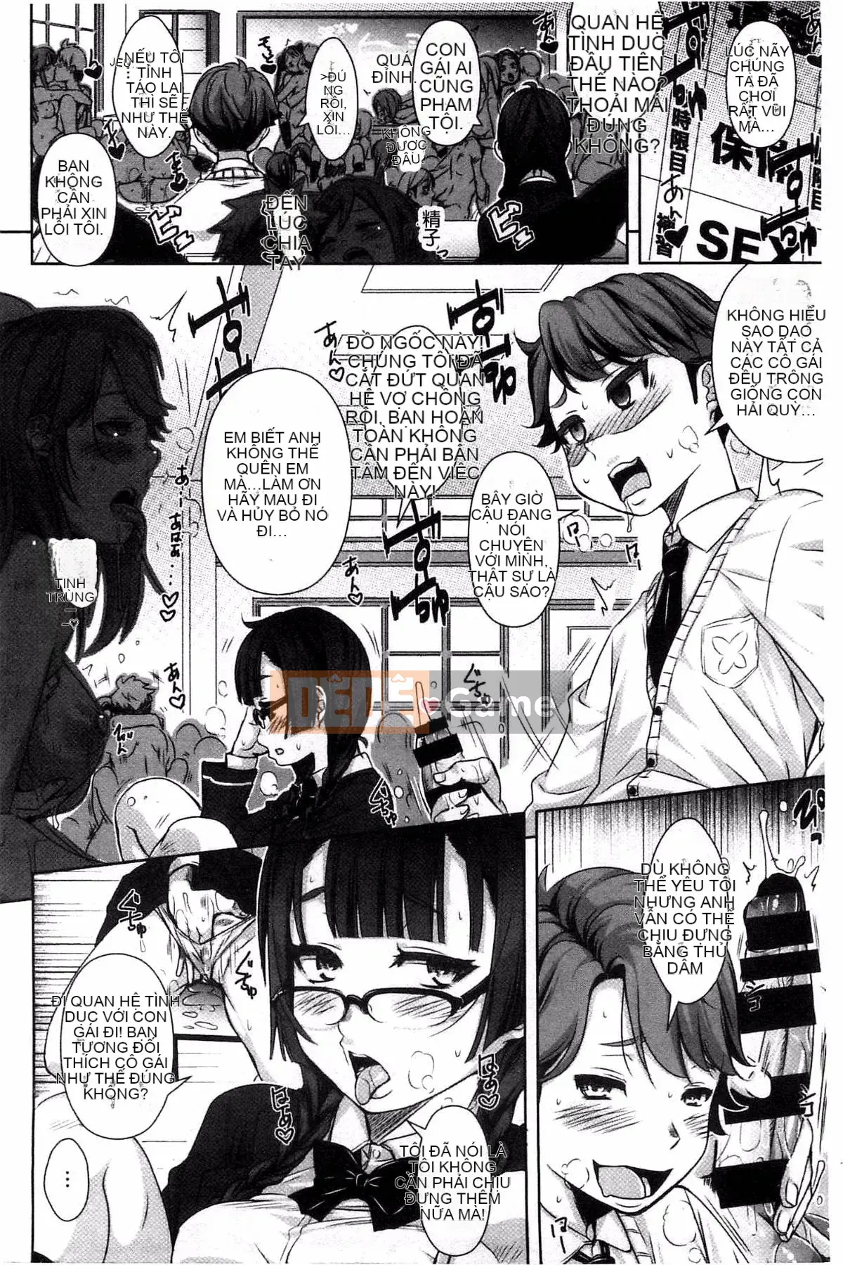 [Kaze no Kobo][はるるん] Ủy ban xúc tiến hoạt động sinh sản