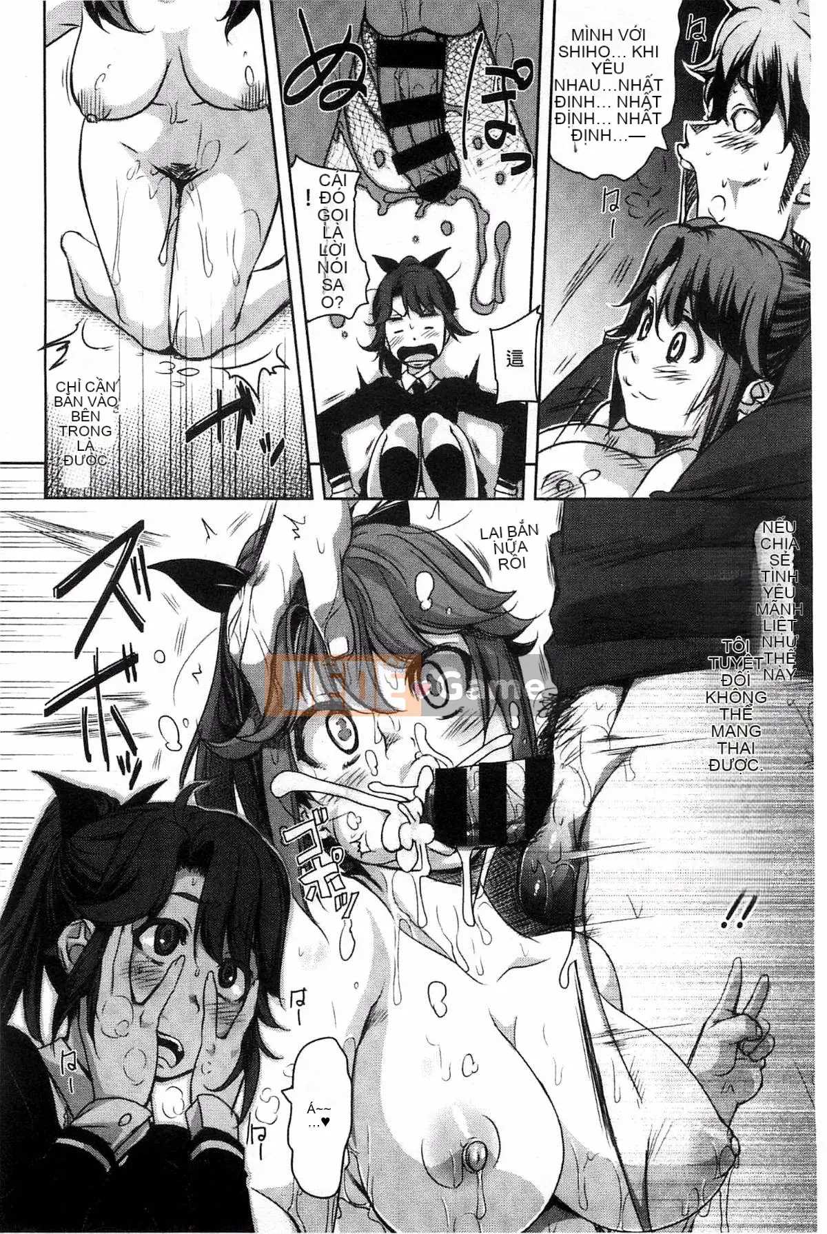 [Kaze no Kobo][はるるん] Ủy ban xúc tiến hoạt động sinh sản