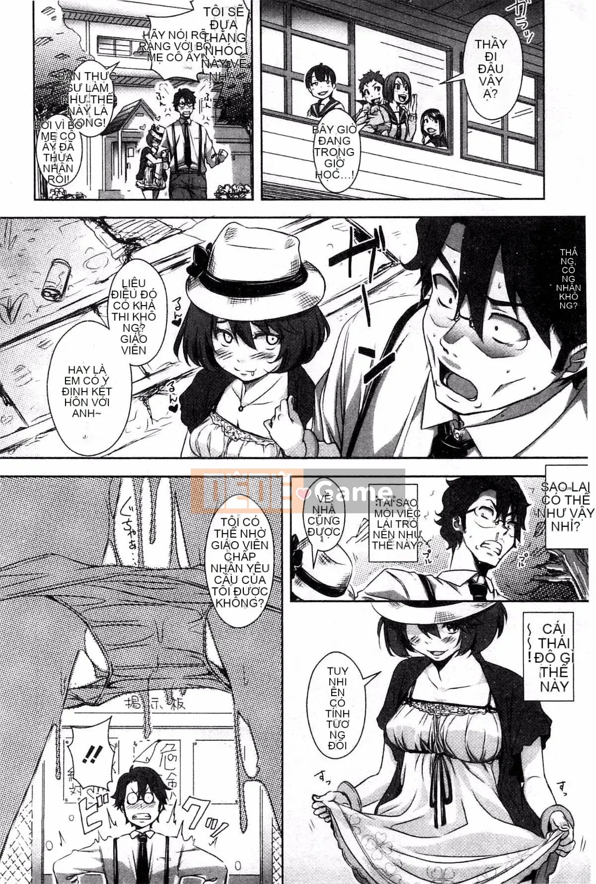 [Kaze no Kobo][はるるん] Ủy ban xúc tiến hoạt động sinh sản