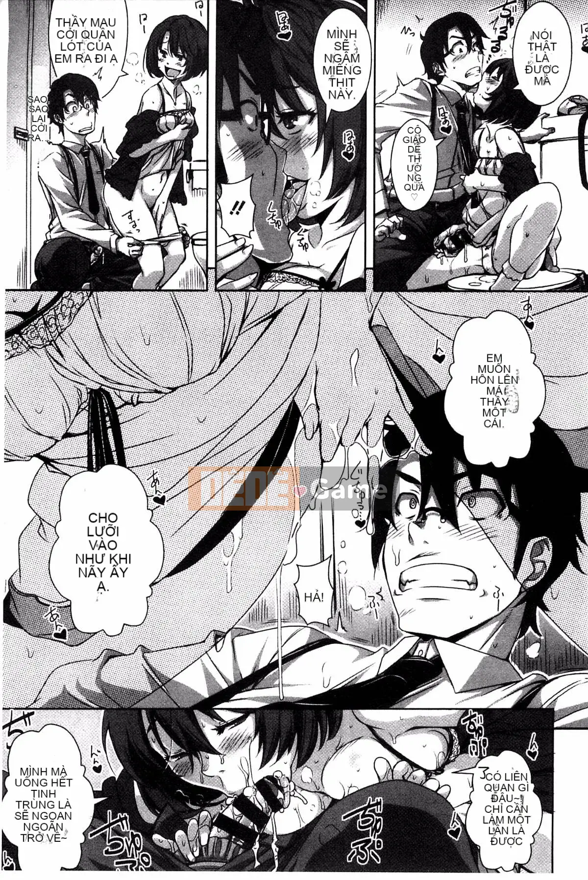 [Kaze no Kobo][はるるん] Ủy ban xúc tiến hoạt động sinh sản