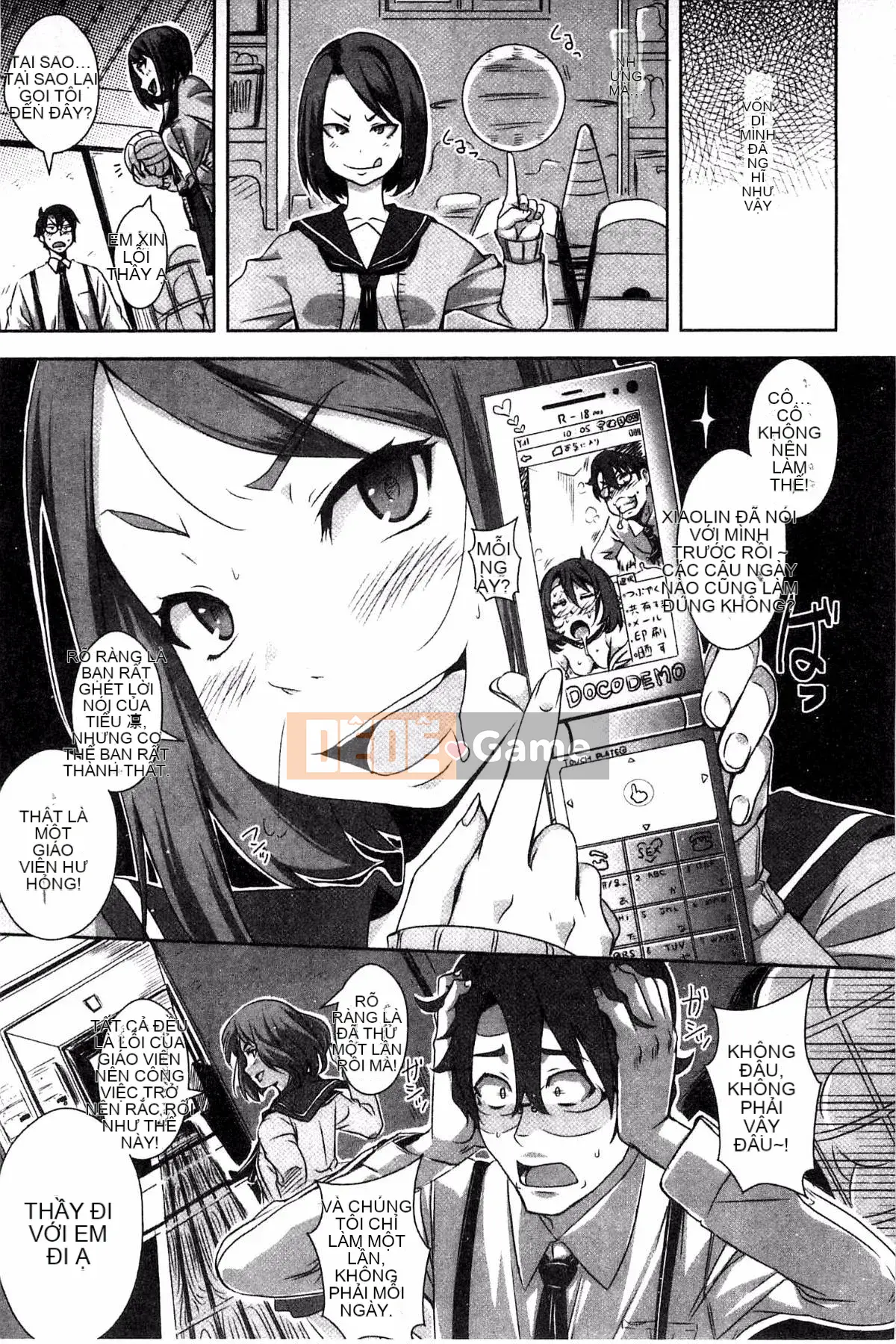 [Kaze no Kobo][はるるん] Ủy ban xúc tiến hoạt động sinh sản