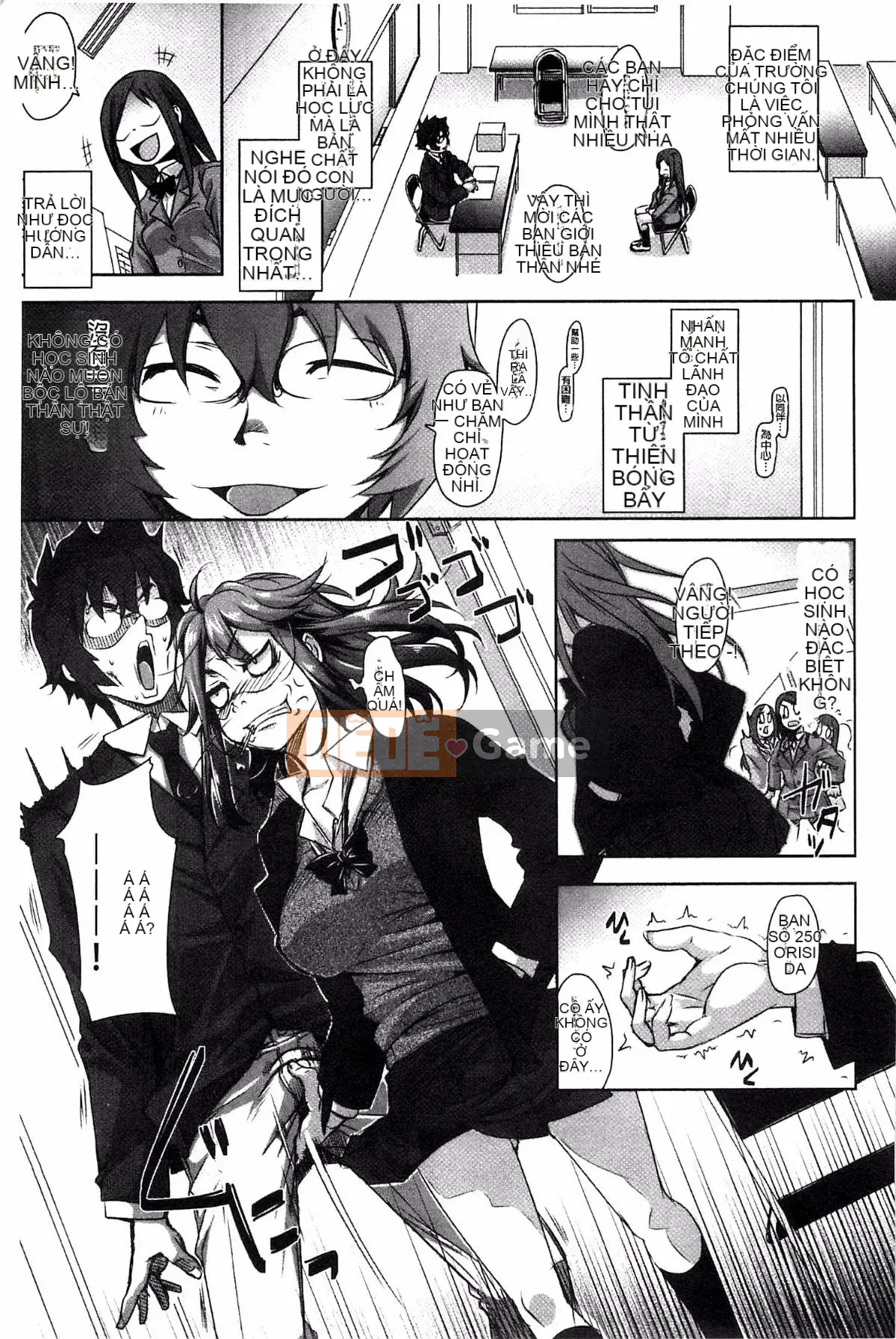 [Kaze no Kobo][はるるん] Ủy ban xúc tiến hoạt động sinh sản