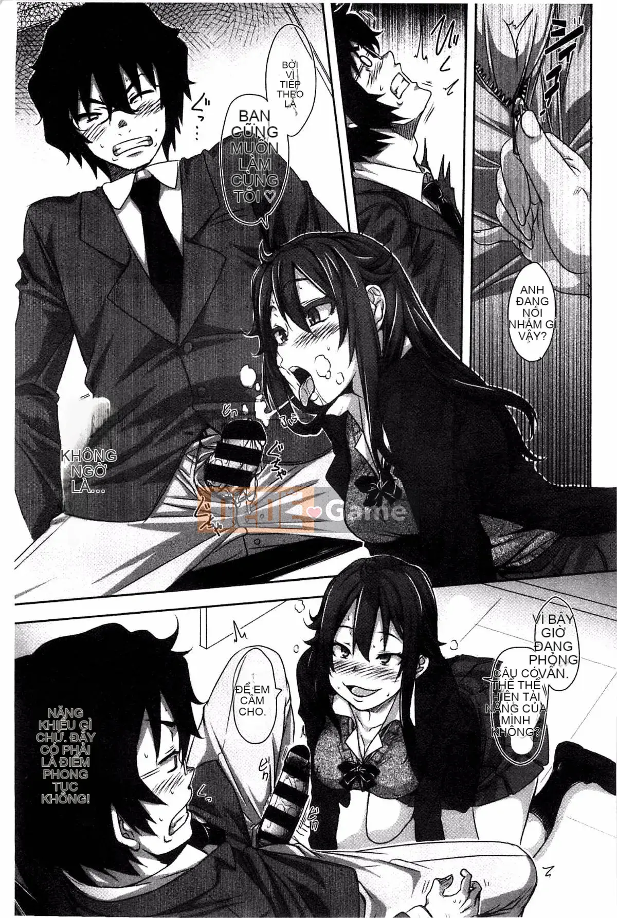 [Kaze no Kobo][はるるん] Ủy ban xúc tiến hoạt động sinh sản