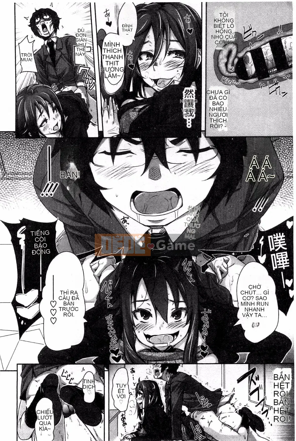 [Kaze no Kobo][はるるん] Ủy ban xúc tiến hoạt động sinh sản