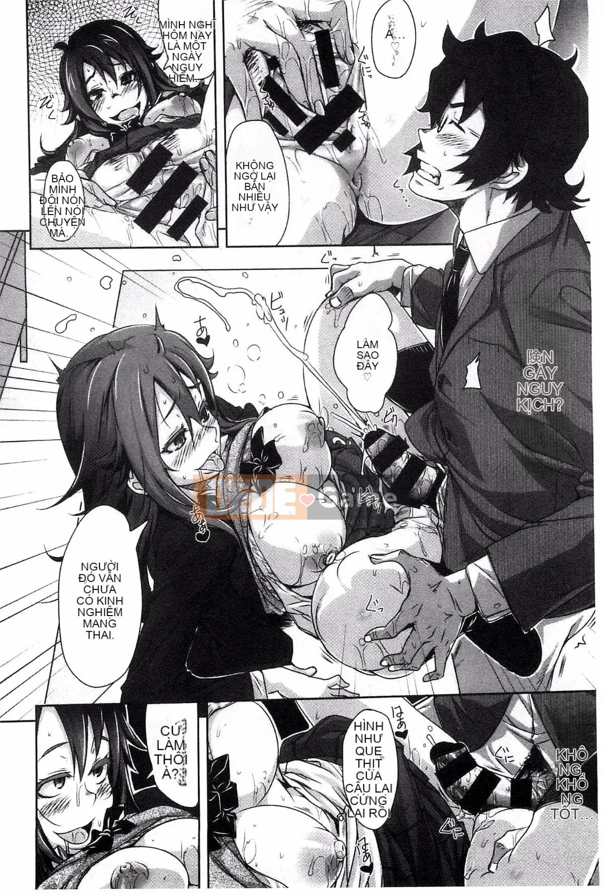 [Kaze no Kobo][はるるん] Ủy ban xúc tiến hoạt động sinh sản