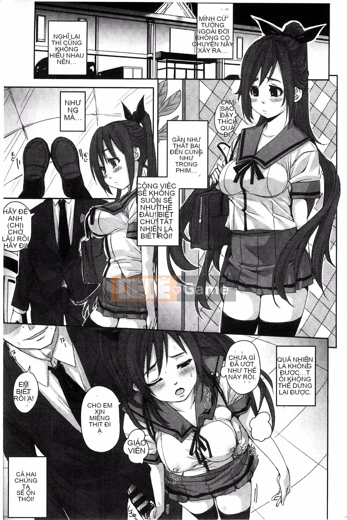 [Kaze no Kobo][はるるん] Ủy ban xúc tiến hoạt động sinh sản